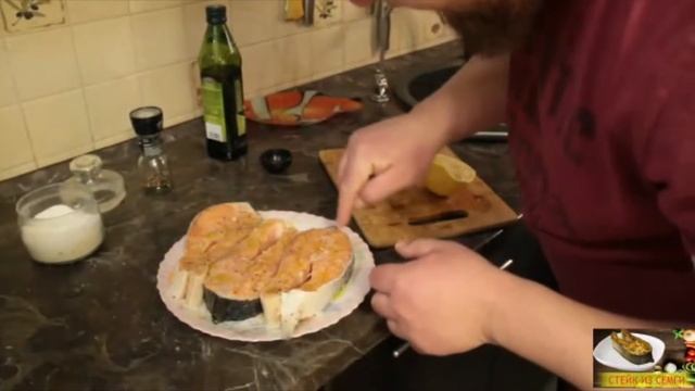 Стейк из сёмги. СЕМГА НА СКОВОРОДЕ. Рецепт сочного стейка