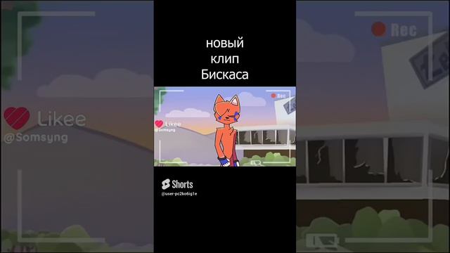 Like_7375905603809055995.mp4