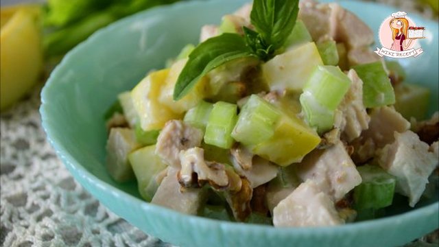 Легкий САЛАТ с СЕЛЬДЕРЕЕМ, КУРИНОЙ ГРУДКОЙ и ЯБЛОКАМИ