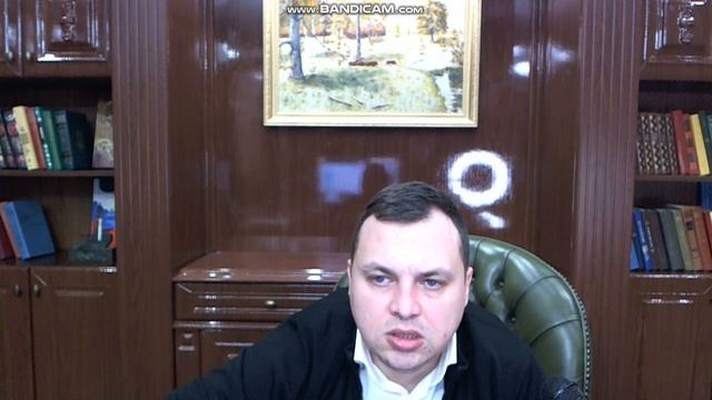 "Снимаем Арест: Путь к Финансовой Свободе" ??