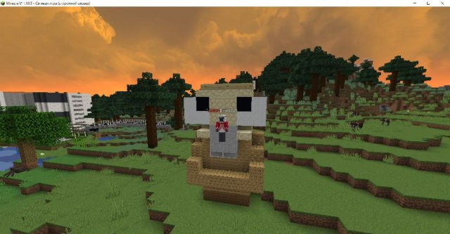 строю сикретную базу от друзей