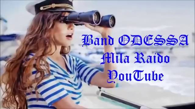 Band ODESSA ? ? ? ? ? СБОРНИК ФАЙНО Welcome ► @MobyLife