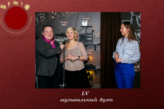 Интервью Музыкальный дуэт LV