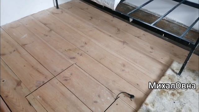 ПОЛ в деревянном ДОМЕ. Что лучше?