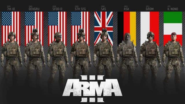 игры