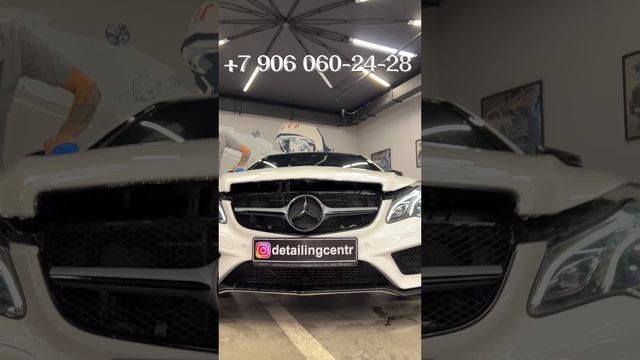 Не подготовили автомобиль к Зиме ? ФАТАЛЬНАЯ ОШИБКА ! Плёнка или керамика ? aleksey_mercedes