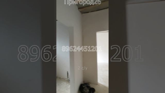 Новый дом за минуту, Севрюкова 16, Михайловск