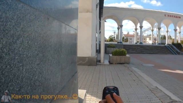 Крым Симферополь Железнодорожный ВОКЗАЛ и не только...))) Crimea Simferopol