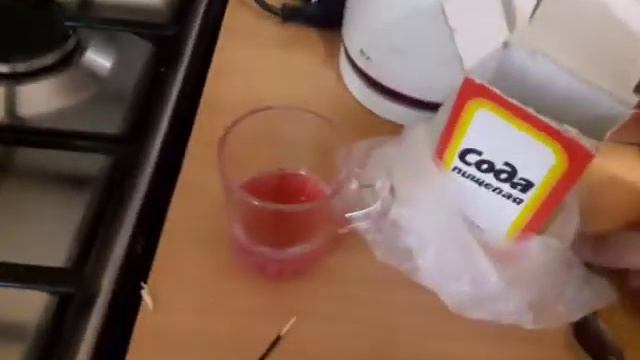 Антифриз Лукойл g12 красный проверка на содержание кислоты и спирта