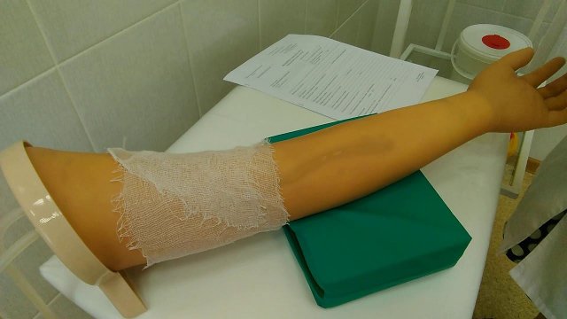 Внутривенная инъекция