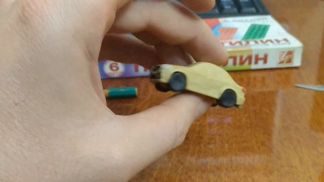 Как слепить из пластилина машинку за 5 минут!  LADA Vesta  своими руками.
