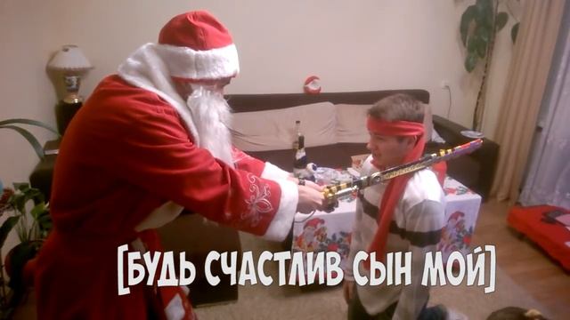 Новый год по-разному / как празднуют новый год в разных странах