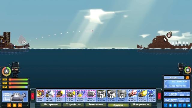 УВИДЕЛ МОЮ НОВУЮ ОГРОМНУЮ ПУШКУ И СДАЛСЯ!!! УГАР В FORTS!!!