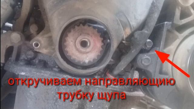 Авео т 250 1.2 замена ремня грм