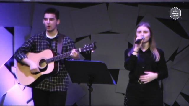 Молодёжная ночная молитва "Солнце правды взойдёт"