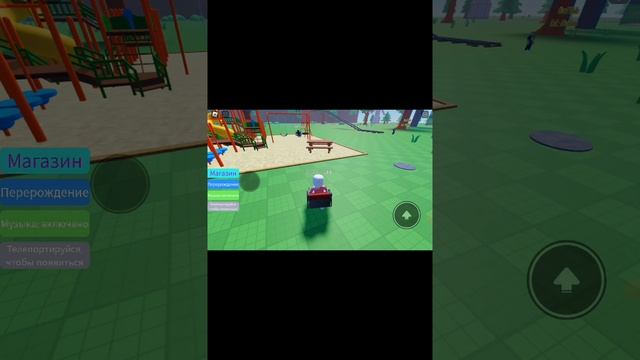 игры и мультик