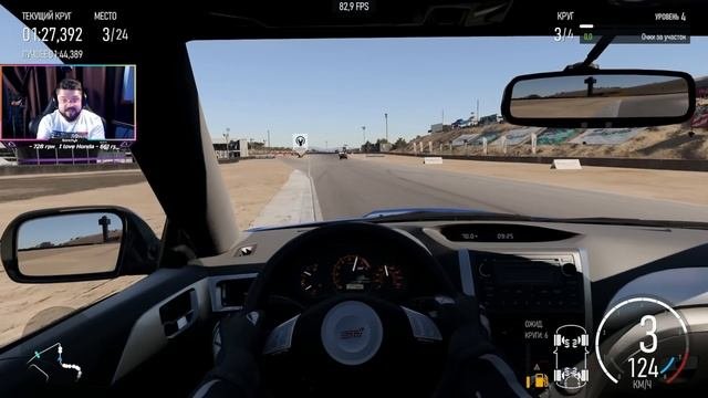 FORZA MOTORSPORT 2023 ТЮНИНГ В ЭТОЙ ИГРЕ РЕШАЕТ