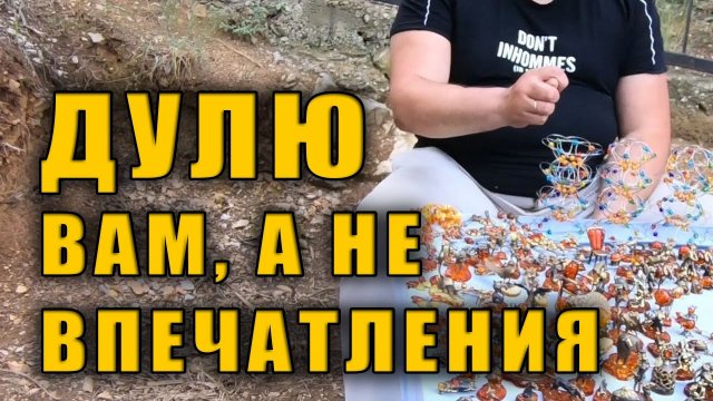 #Крым Ласточкино гнездо. Приехал, расстроился и уехал. Сколько стоит вход на Ласточку