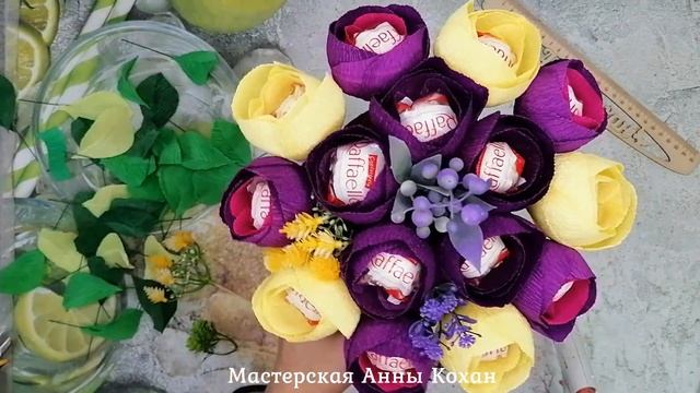 DIY?ПОДРОБНЫЙ мастер класс по изготовлению БУКЕТА ИЗ КОНФЕТ Raffaello?СОВЕТЫ по сборке цветов?