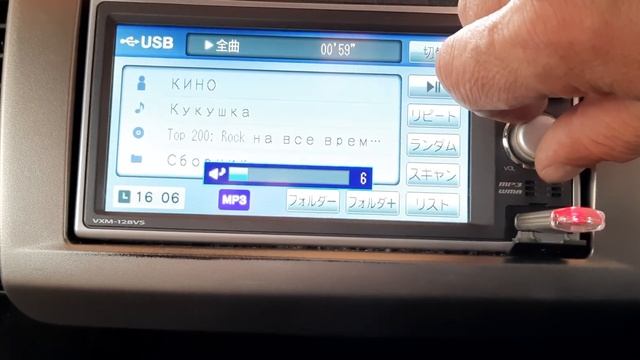 Магнитола не видит флешку после того, как использовал флешку для установки wingows.Решение проблемы