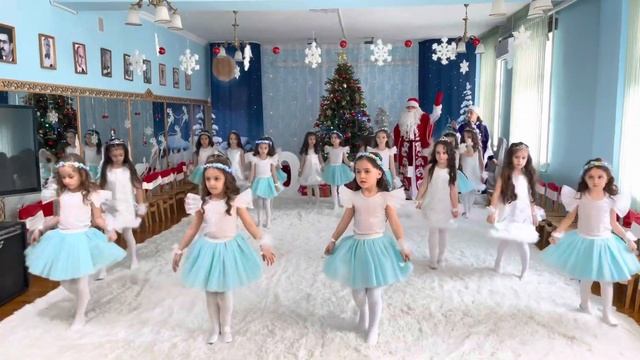 Зима Танец в детском саду