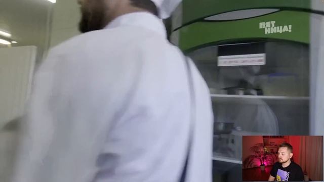 На ножах - Страшно вкусно