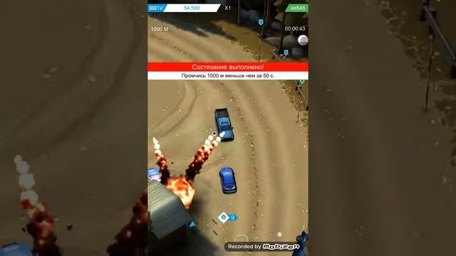 Обзор игры Bandits