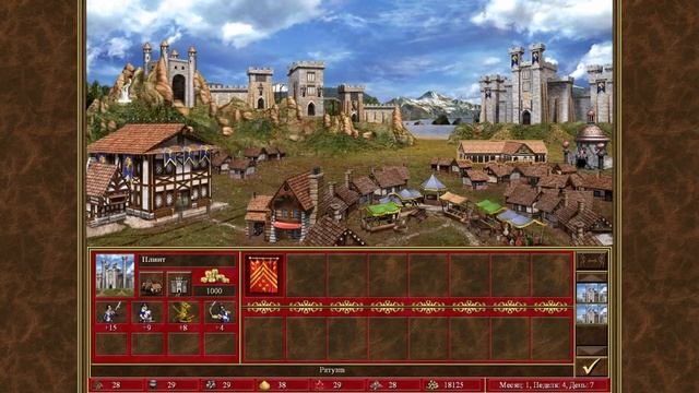 Heroes® of Might & Magic® III - HD Edition : Слава Королеве