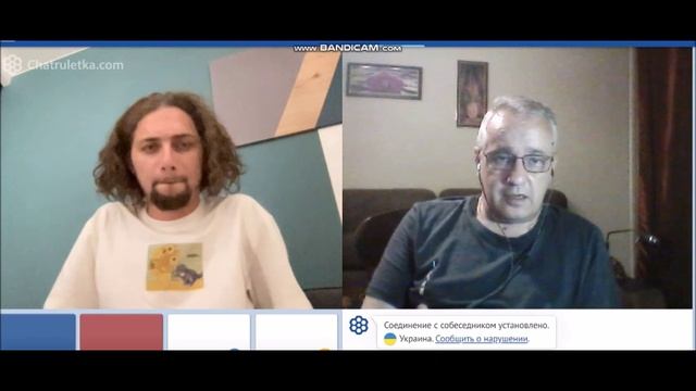 западноукраинское восприятие мира