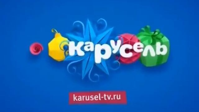 Анонс карусель 2010-2020 н.в.