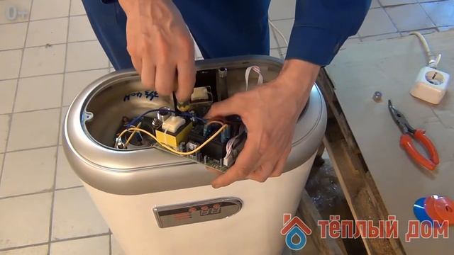 Ремонт водонагревателя Thermex IF 50 V своими руками