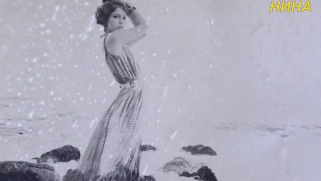 СЕРДЦЕ НАПОПОЛАМ - Афина