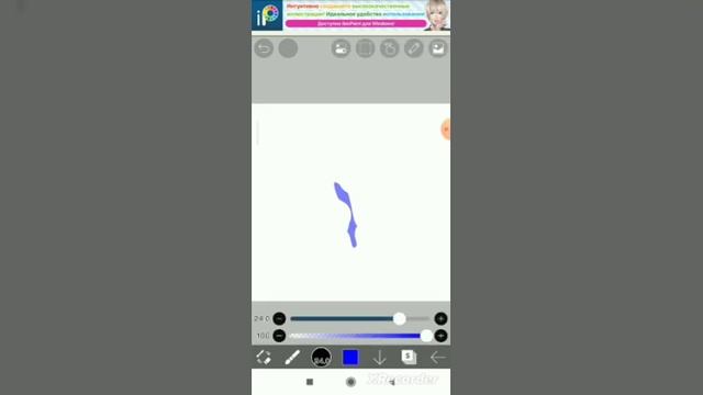 видео рисование ?????????????????????????????????????????????????????????????????????????????