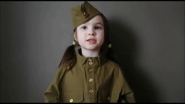 "Этот славный День Победы"