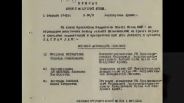 Анатолий Кожевников