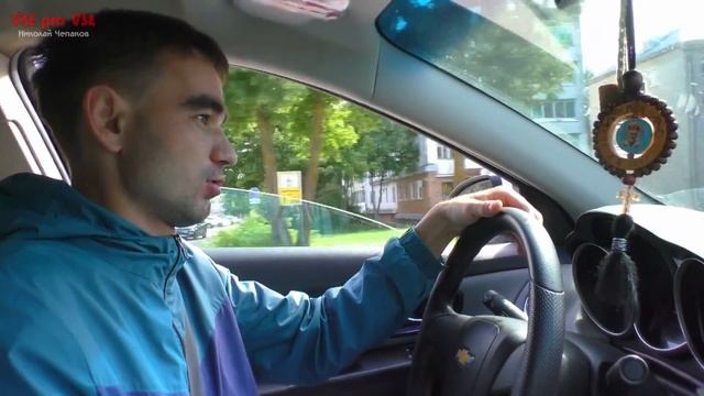 Причина стука в передней подвеске ШЕВРОЛЕ КРУЗ