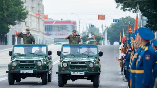 День Республики