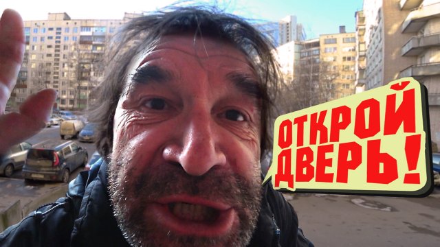 ДОМОФОН ВНОВЬ НЕ ПУСКАЕТ ДОМОЙ ⛔ / ПРАНК