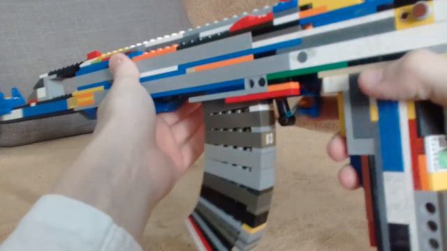 LEGO AK 47