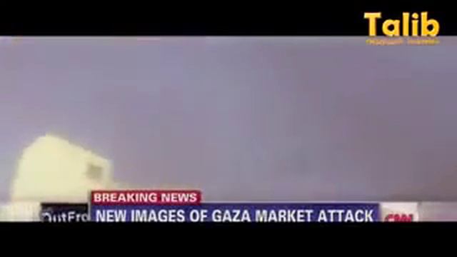 Признаки конца света