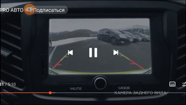 новинки российского автопрома