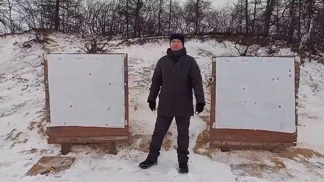 12 калибр снаряжение картечи тест по бумаге