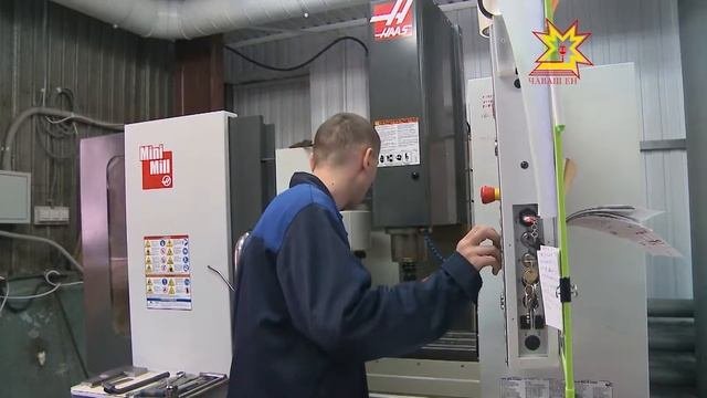 качество продукции АО НПО Каскад Чебоксары