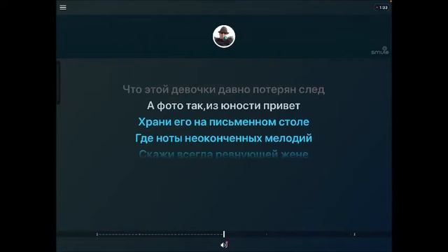KaraOKe - ТЕБЕ, МОЯ ПОСЛЕДНЯЯ ЛЮБОВЬ - Ирина Круг