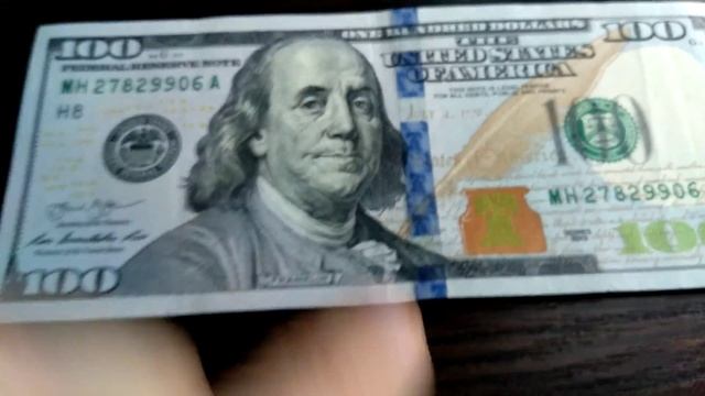 100 долларовая купюра проверка на подлинность по быстрому