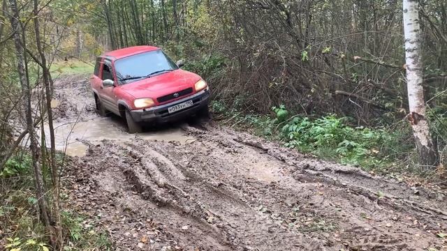 Toyota Rav4 на бездорожье #offroad