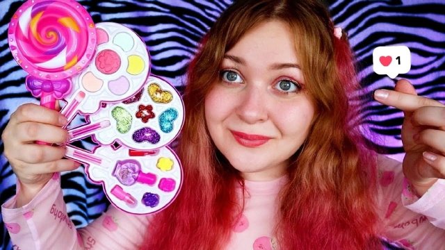 АСМР ? МАКИЯЖ ДЕТСКОЙ КОСМЕТИКОЙ от МЛАДШЕЙ СЕСТРЫ ? ASMR MAKEUP WITH CHILDREN'S COSMETICS ??