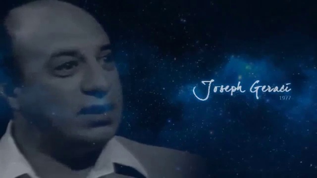 Клиническая Смерть - Джо Гераци