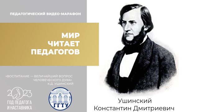 Анонс