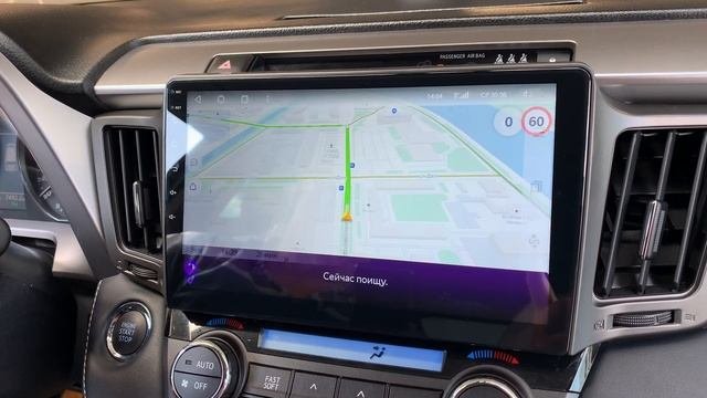 Лучшая штатная магнитола Тойота Рав 4. Фирменная прошивка. Магнитола Toyota RAV4 с навигацией